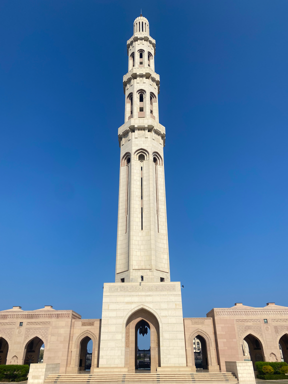 A minaret in the Sultan Qaboos Mosque, Muscat _ Visit to Oman