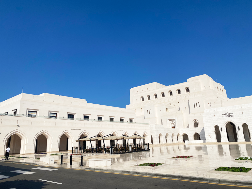 Exterior of the Royal Opera house, Muscat during our visit to Oman